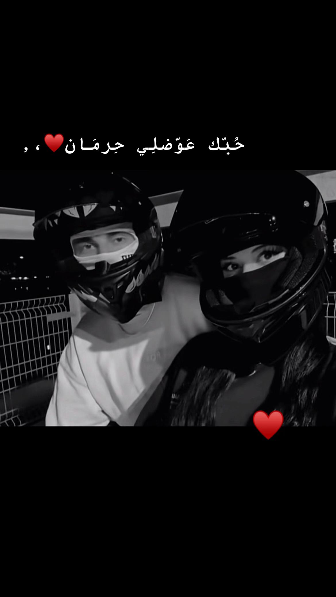 @اشخاص قد تعرفهم