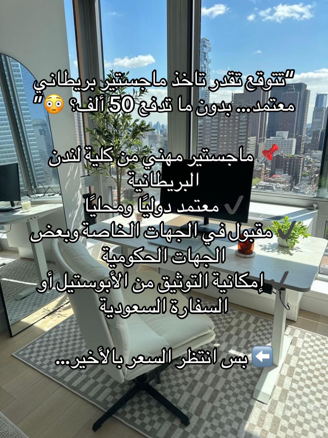 @نجلاء العنزي