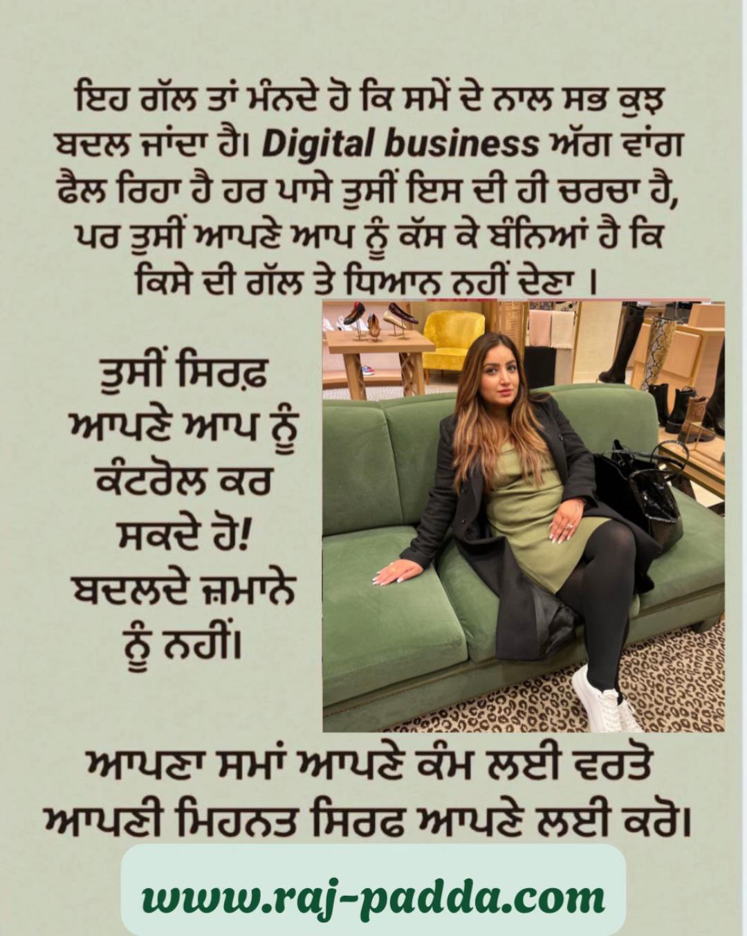 @officalRajbirKaur