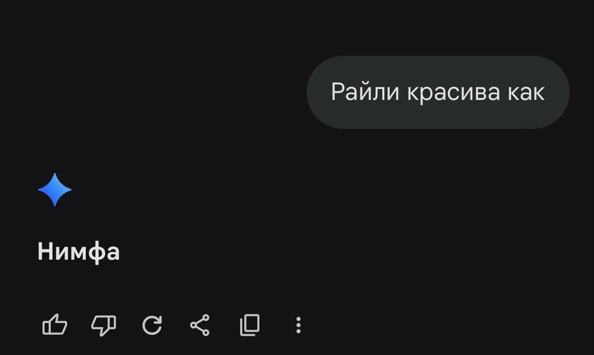 @соукокувская