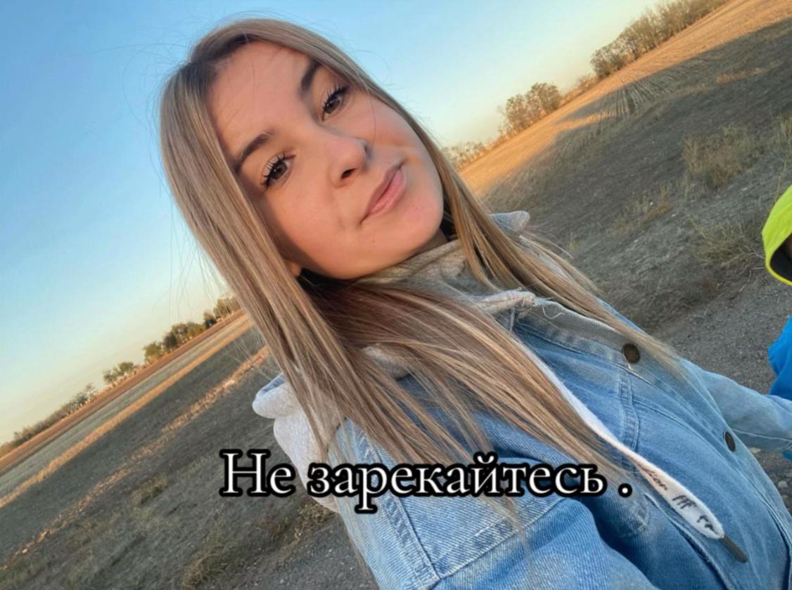 @vladimirovna_17