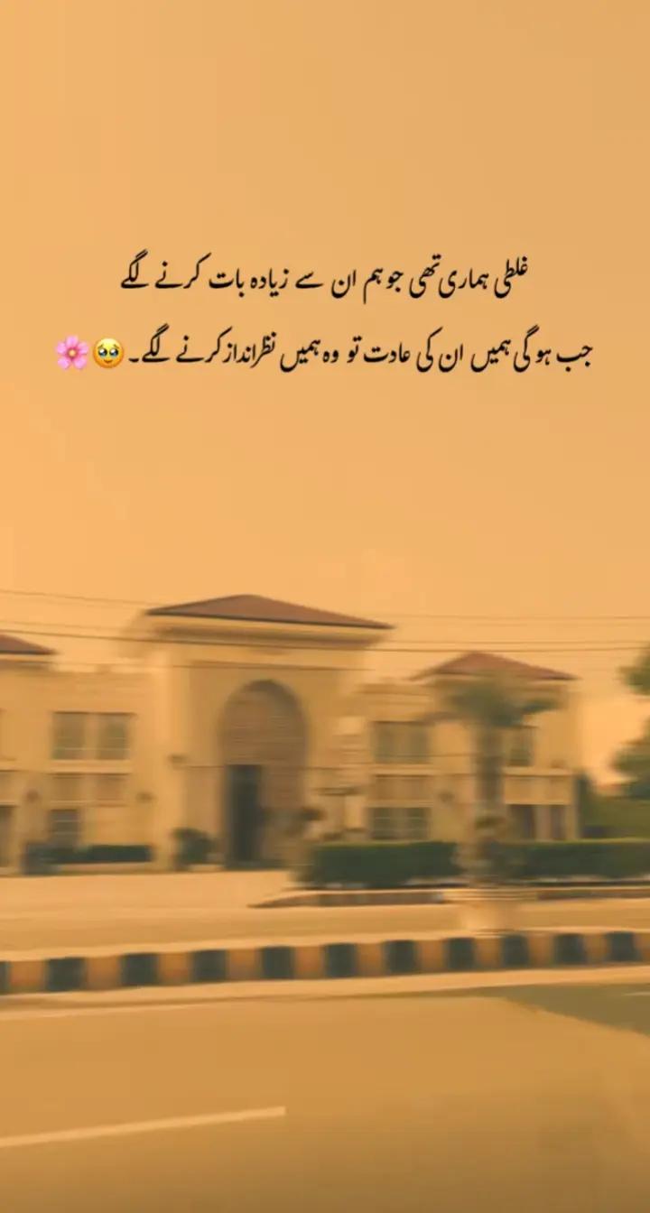 @💔Sad Zindagi 😢
