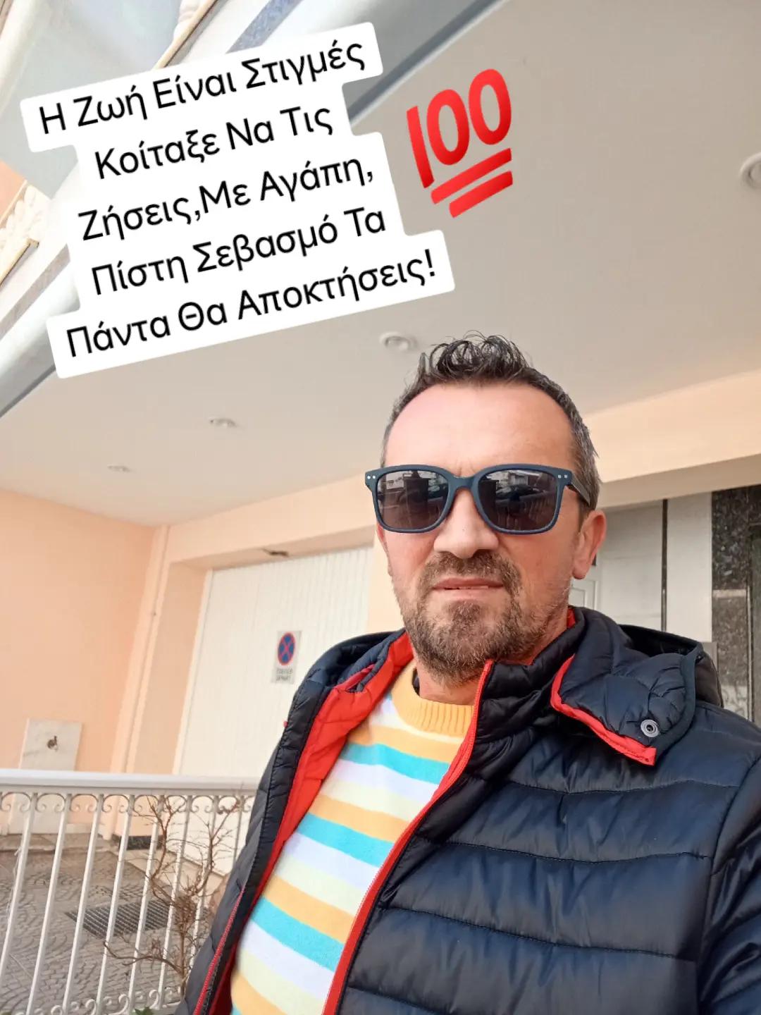 @Konstantinos Fasidis