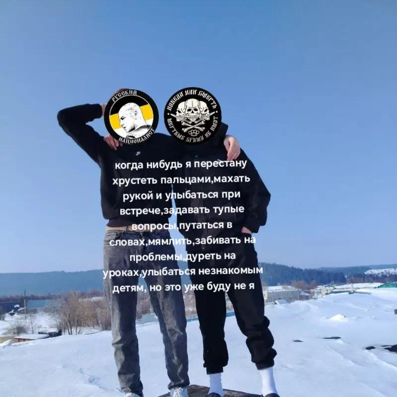 @МаДаРоЧкА