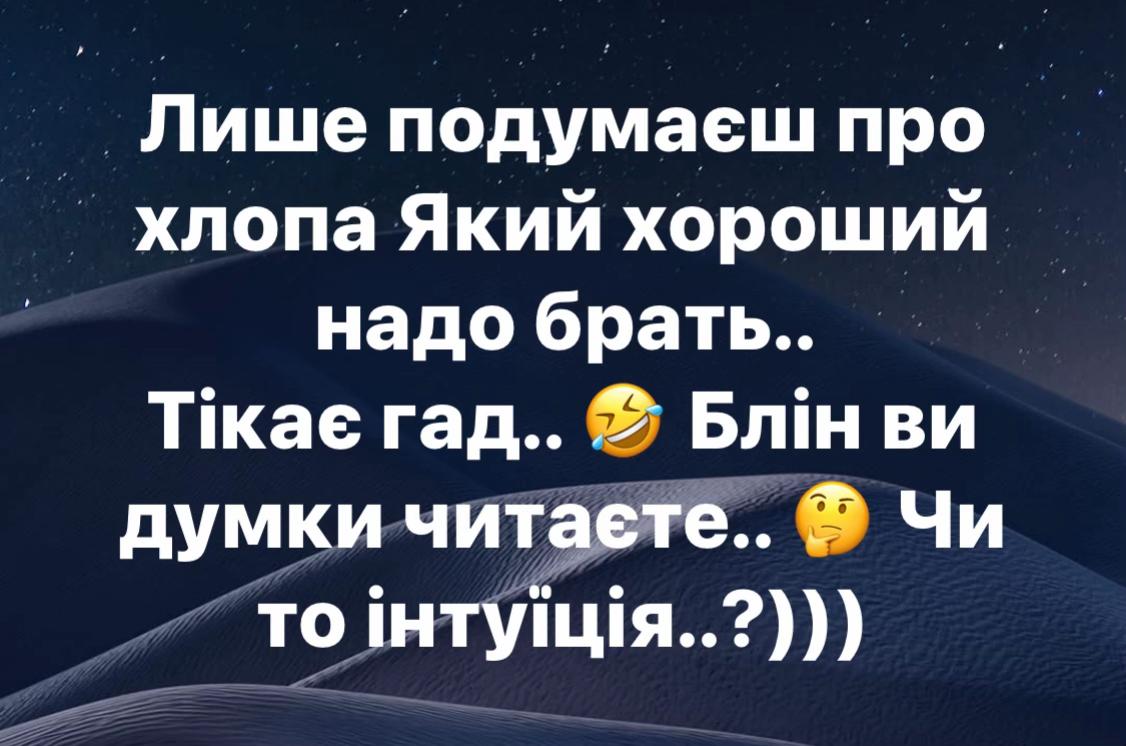 @tiktok_tiktok.com.ua