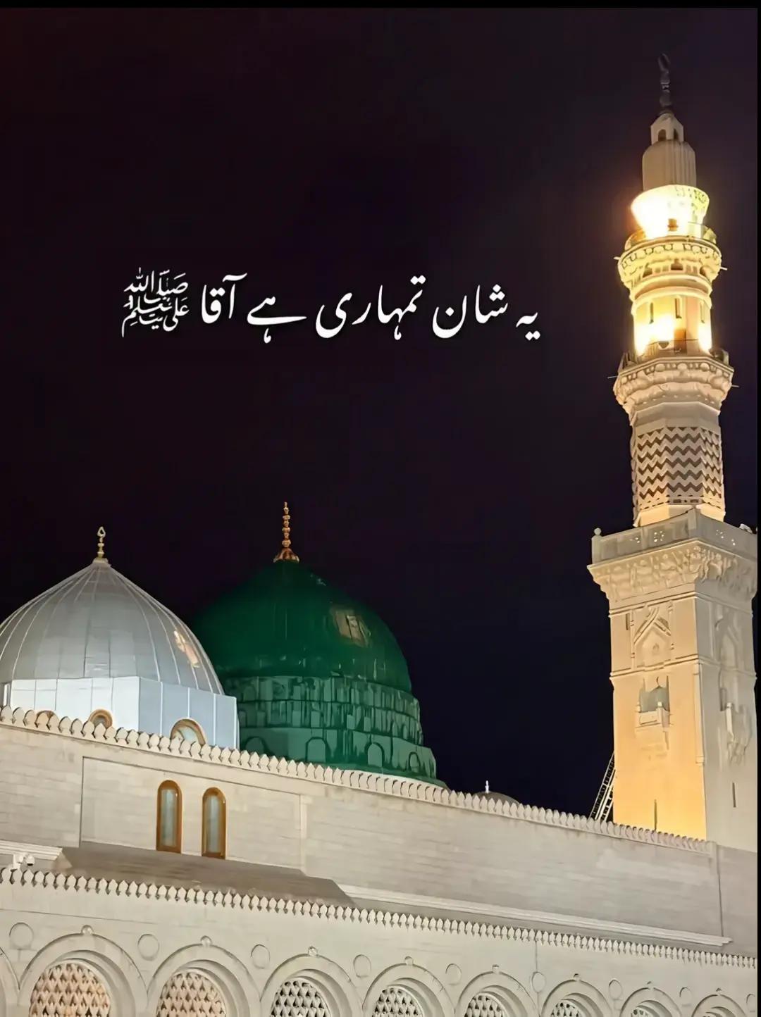 @Ali Qazi