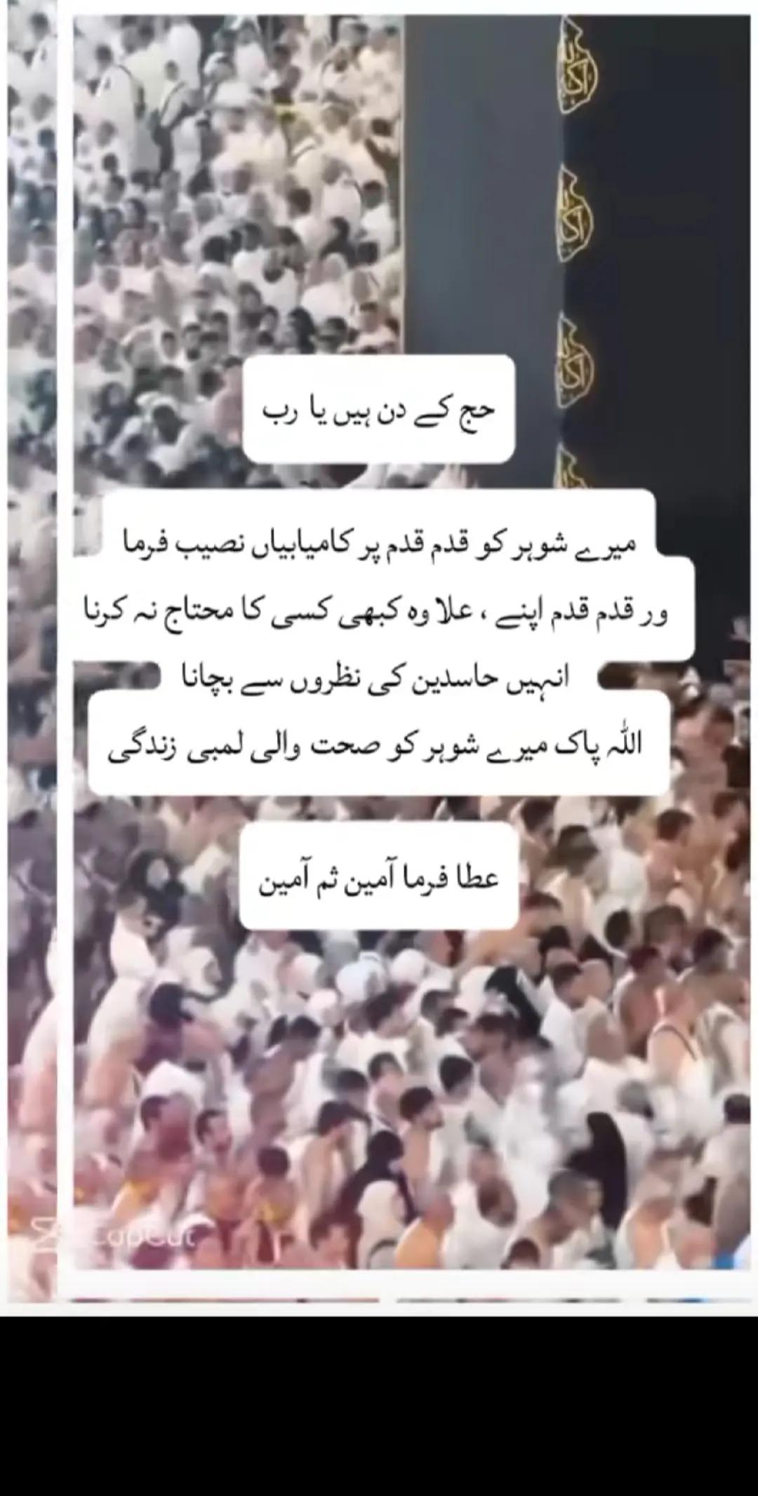 @Muhammad hussain