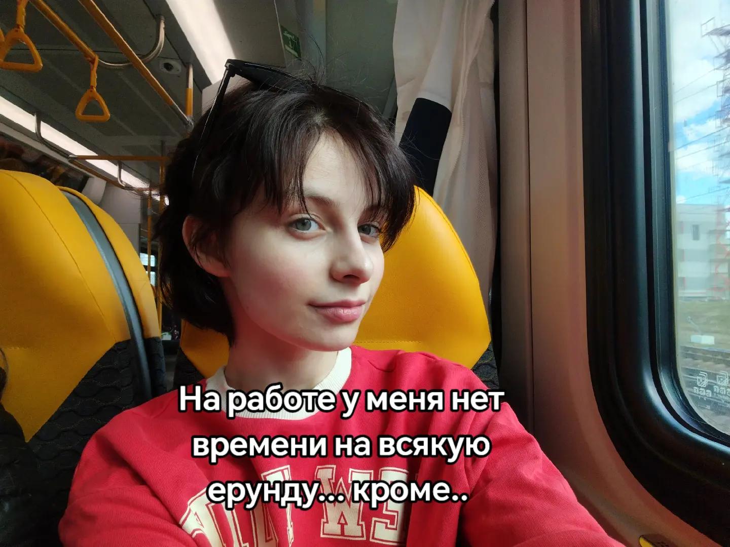 @а чё я то?