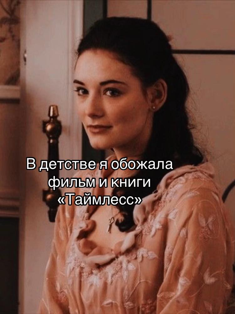 @reyn ✨