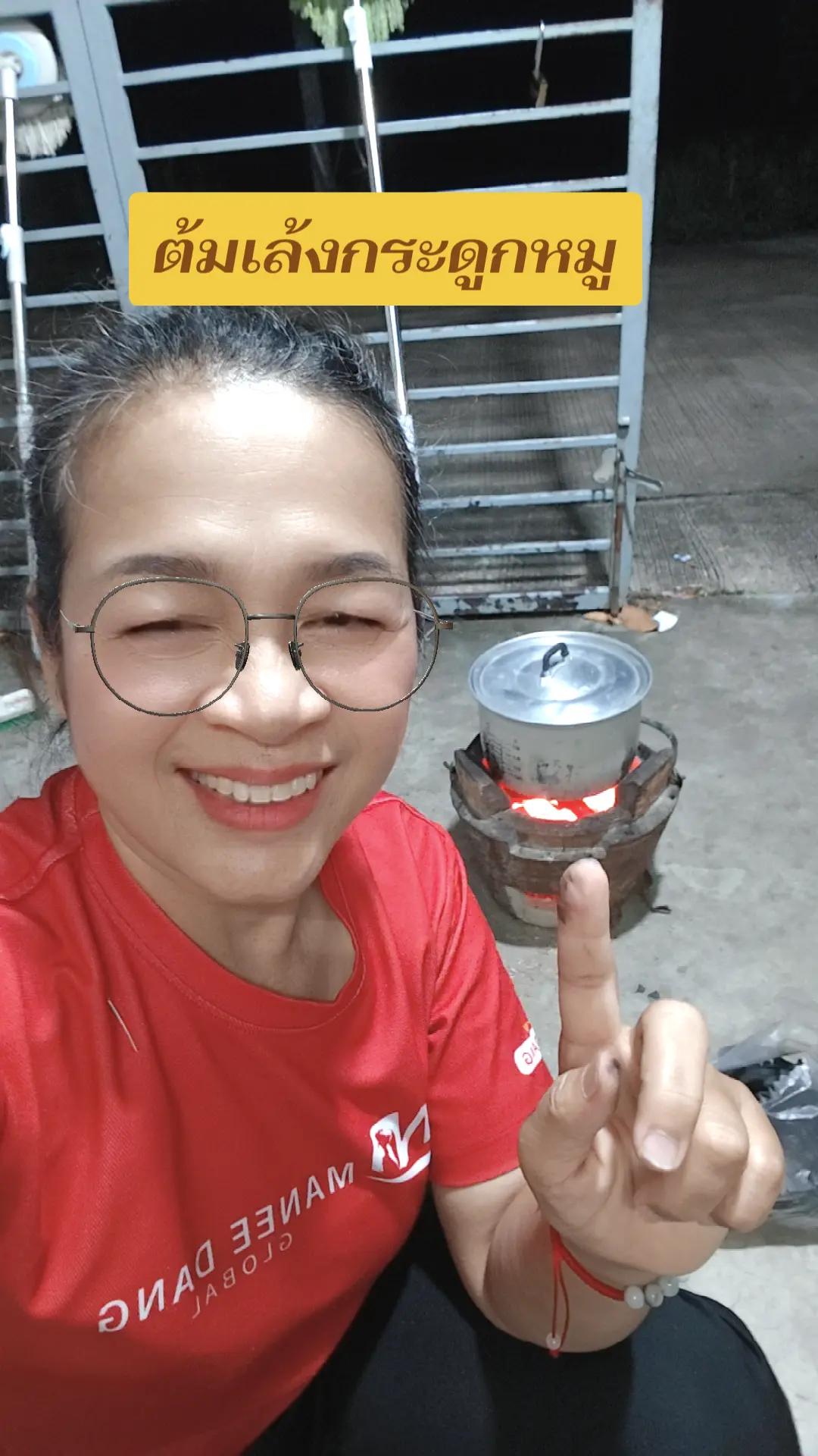 @ศิวะ มณีแดง