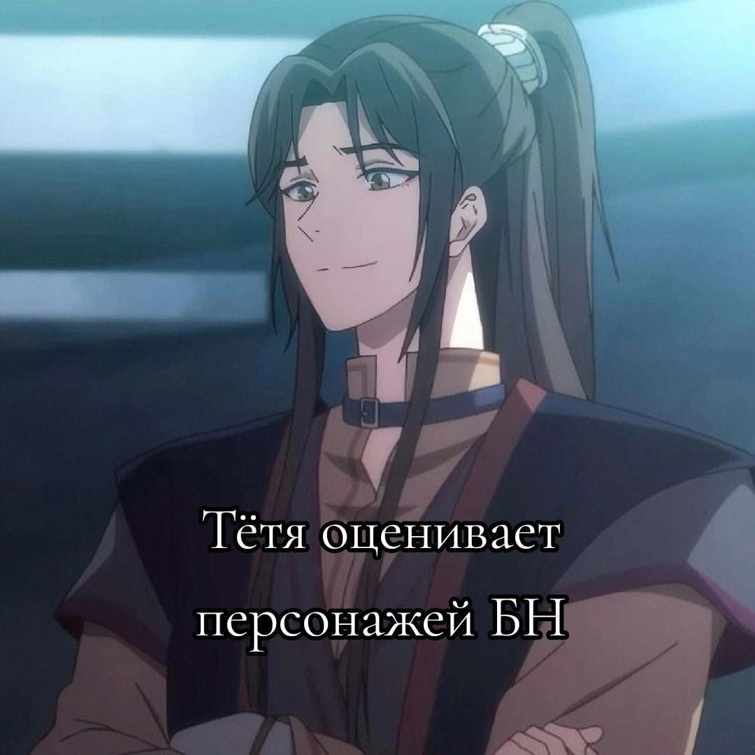 @Ꮇиᴩ϶🍁тгк в профиле