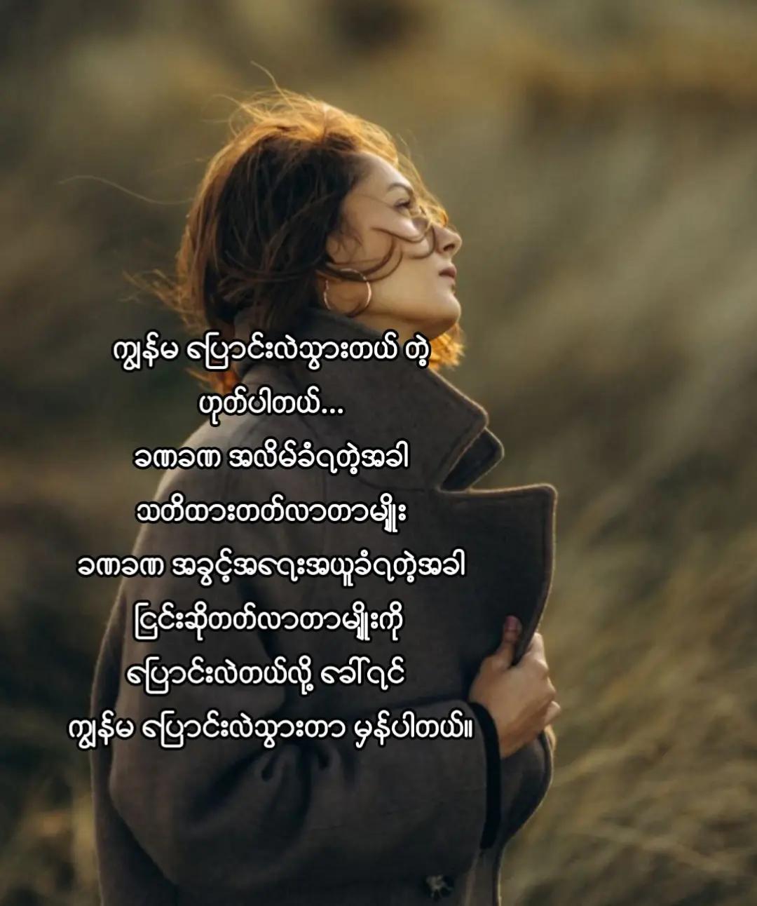 @đŚâĄ đđźđ đđťđ¸đ âĄđŚđť