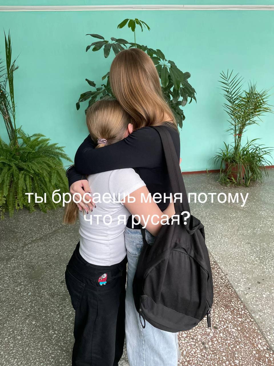 @fisulya🪽