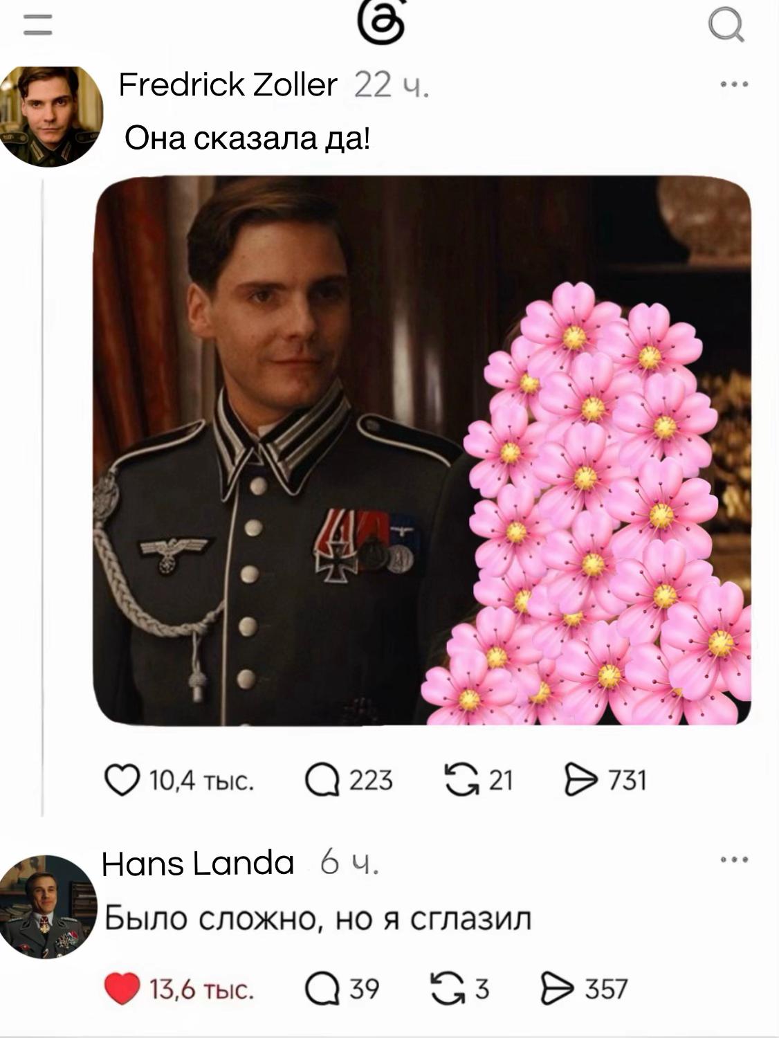 @желейка⁹² ²⁸