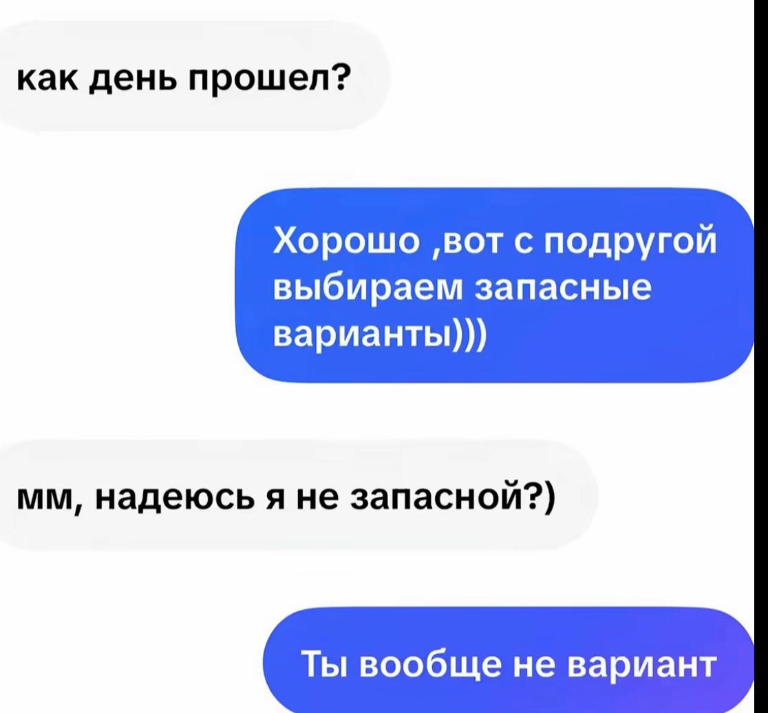 @victim