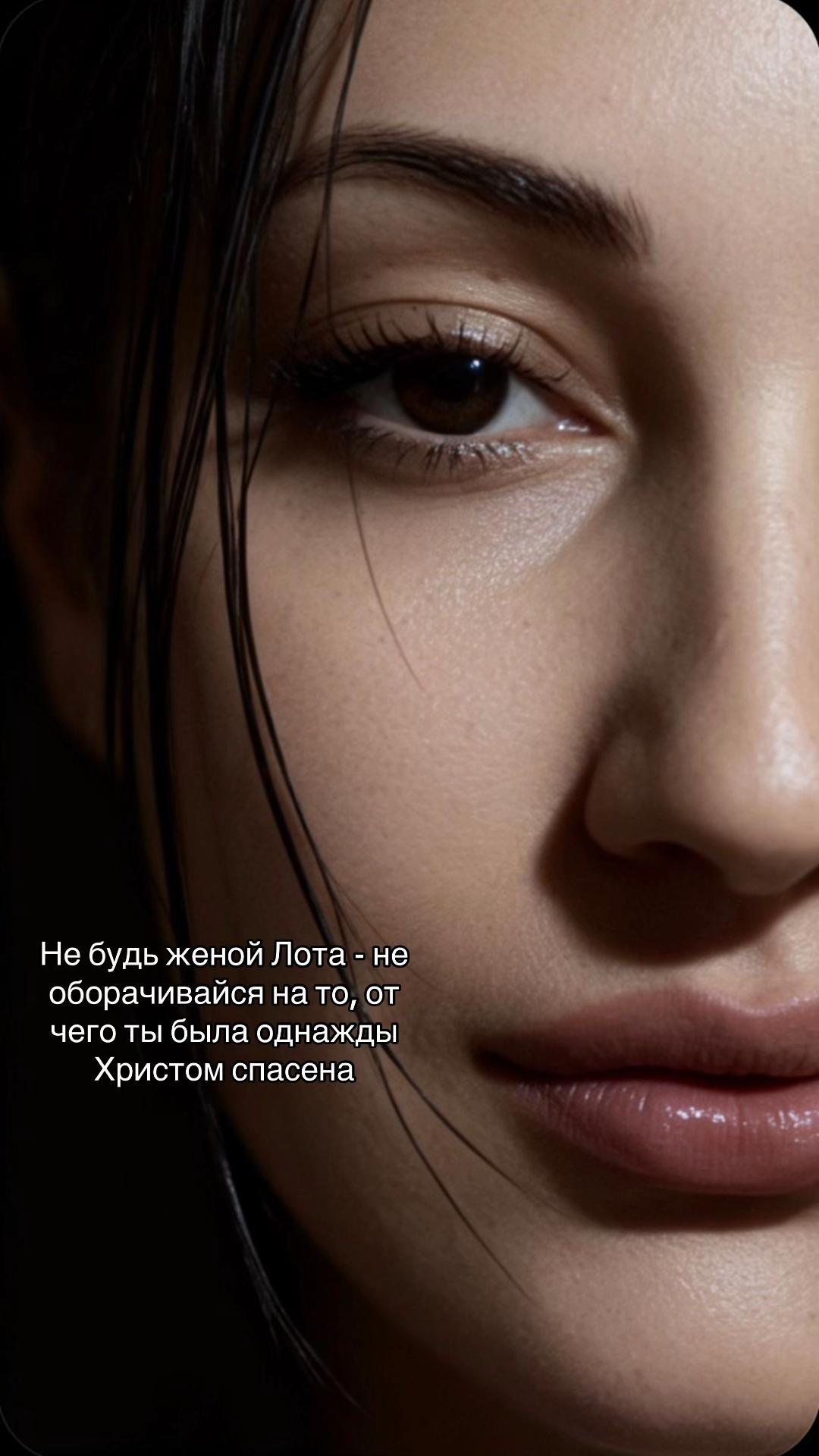 @Лиана Клунна✅
