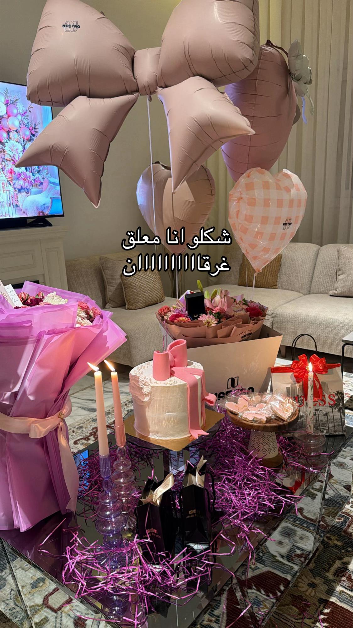 @NosaAtنورس عطيه