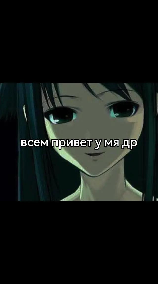 @машк бурмолда