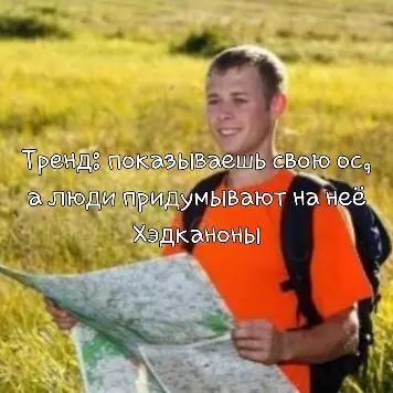@✨️☝️🤓✨️