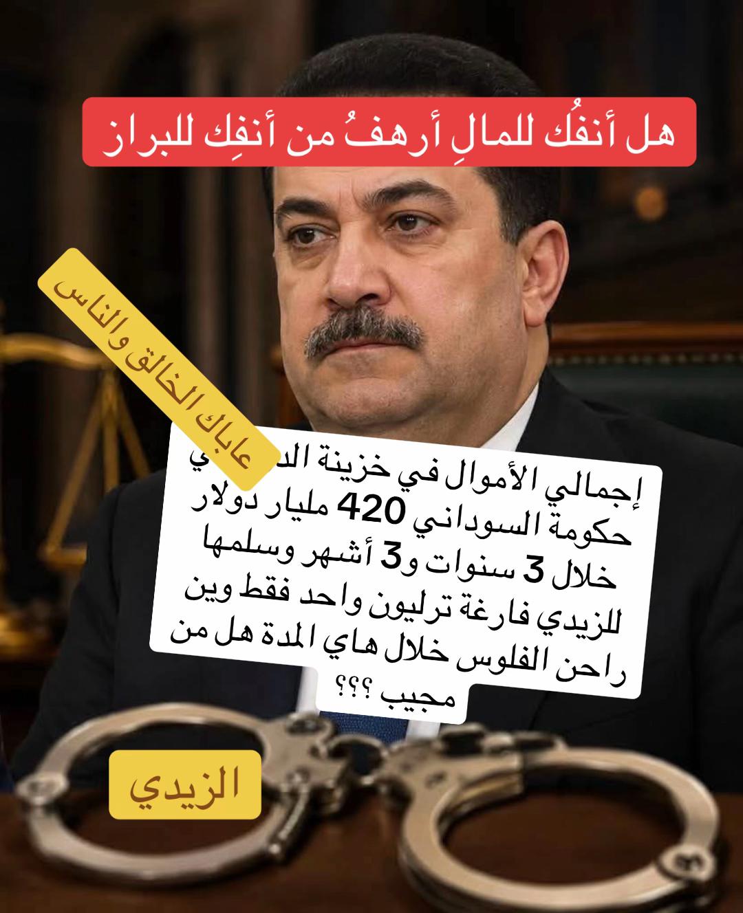@خالد / khalid