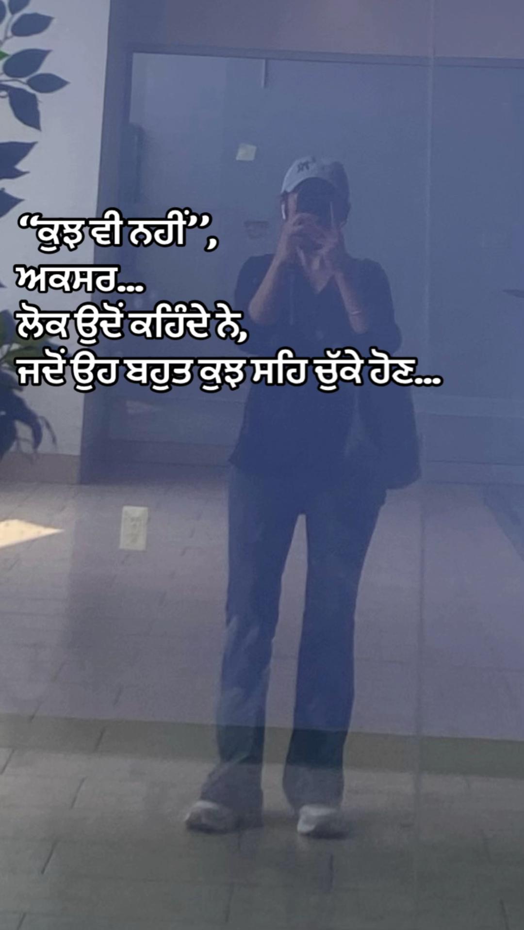 @Puneetkaurmaan