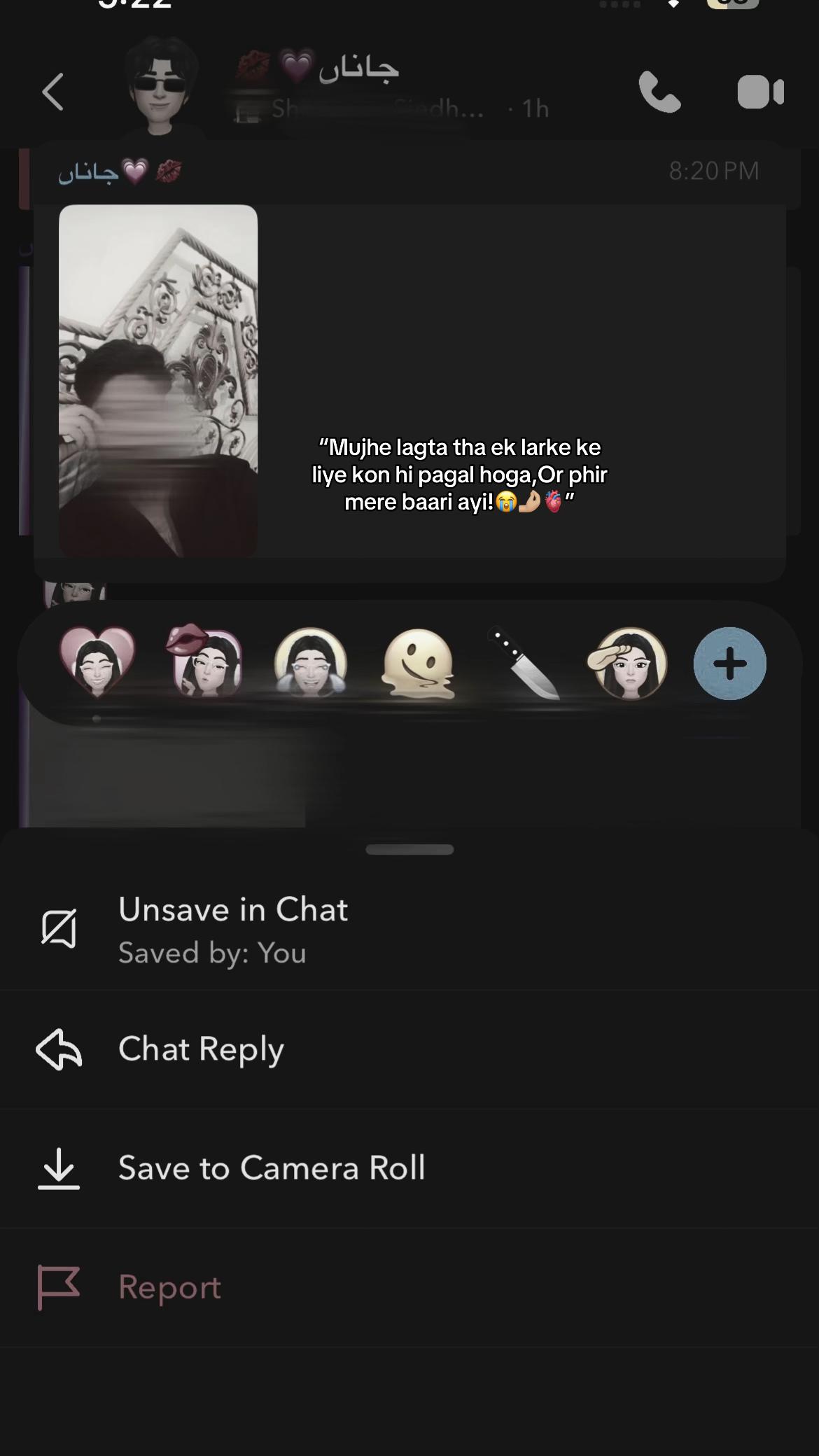 @𓆩𝐀𓆪 🦢