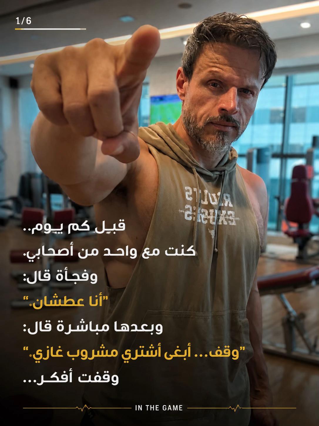 @Atif&ensp;Bashawri
