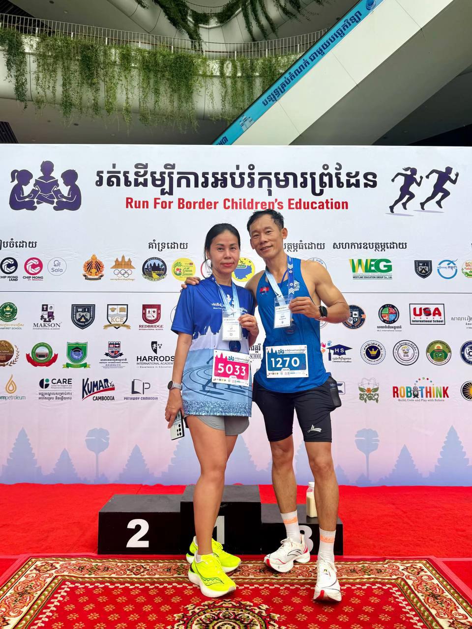 @Sabay Running Club