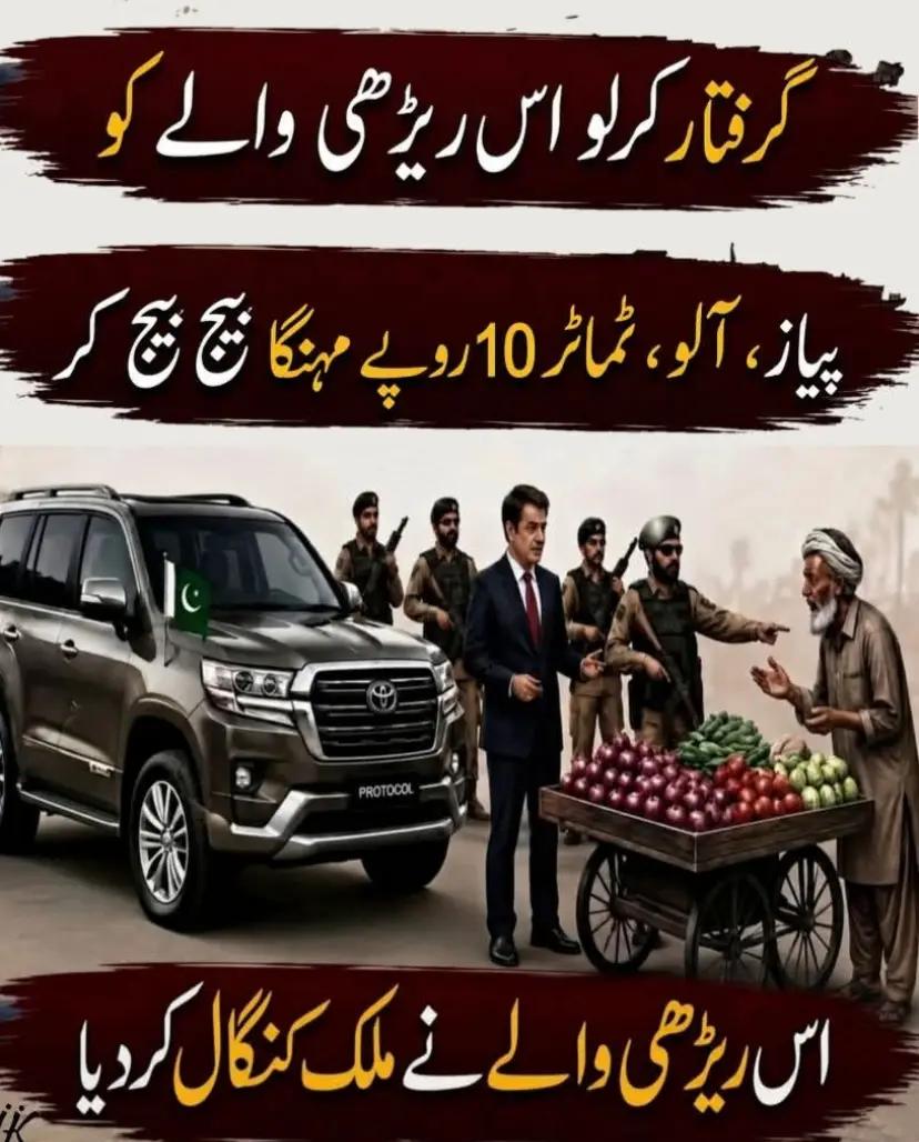 @M Faheem Ahmed