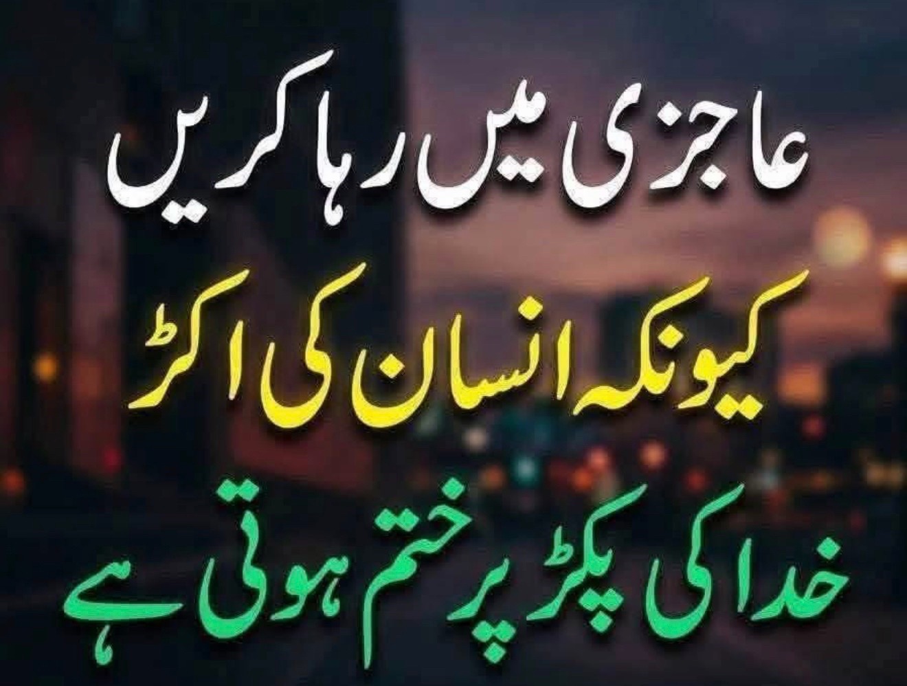 @Sadia Khan USA 🇺🇸🇵🇰