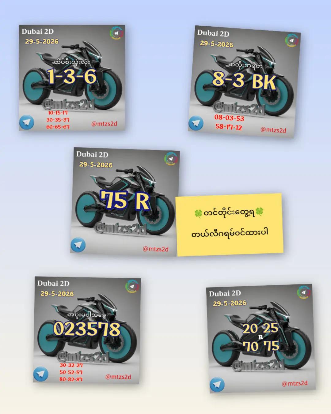 @@mizo20250