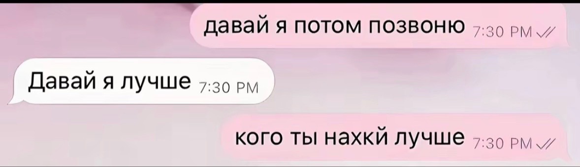 @gelya