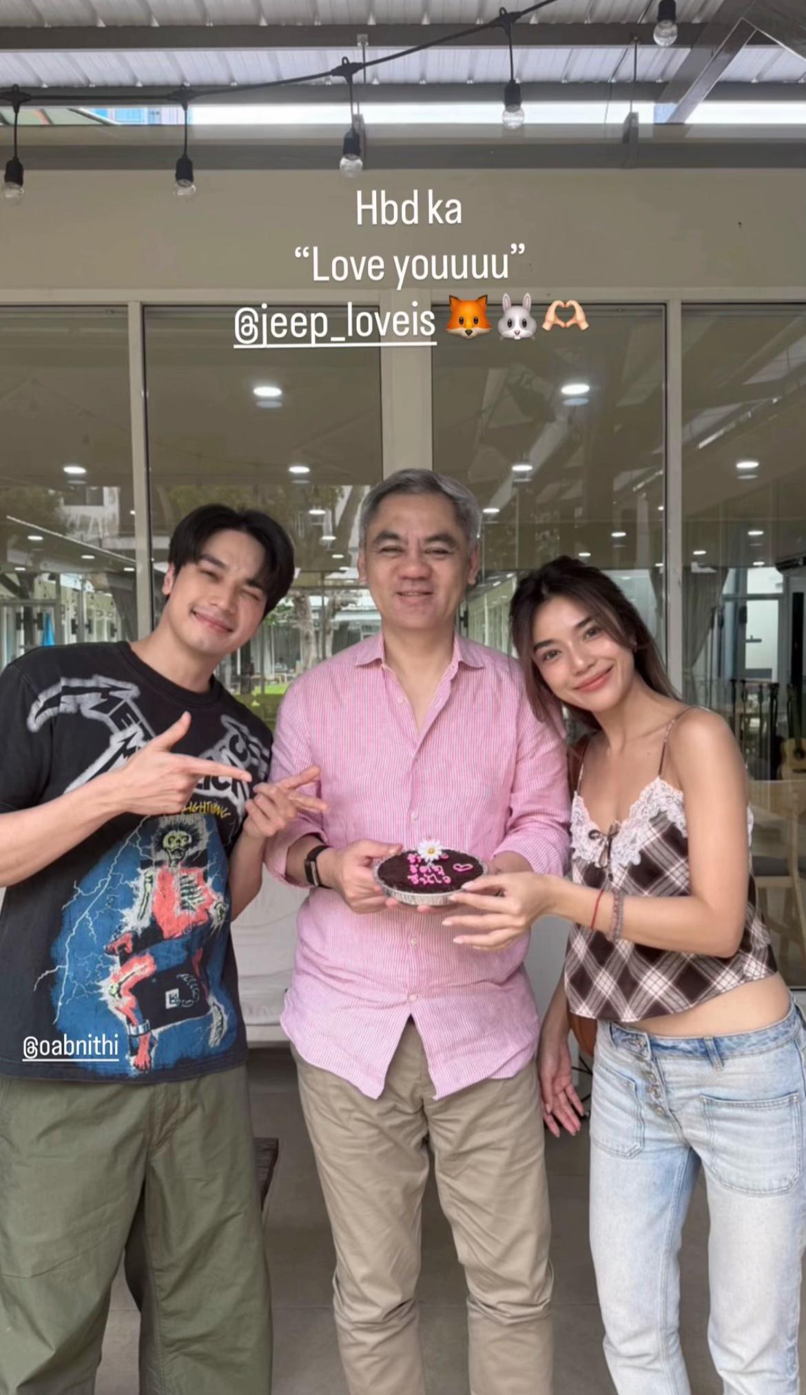 @โอบปรางSupport🐰🦊