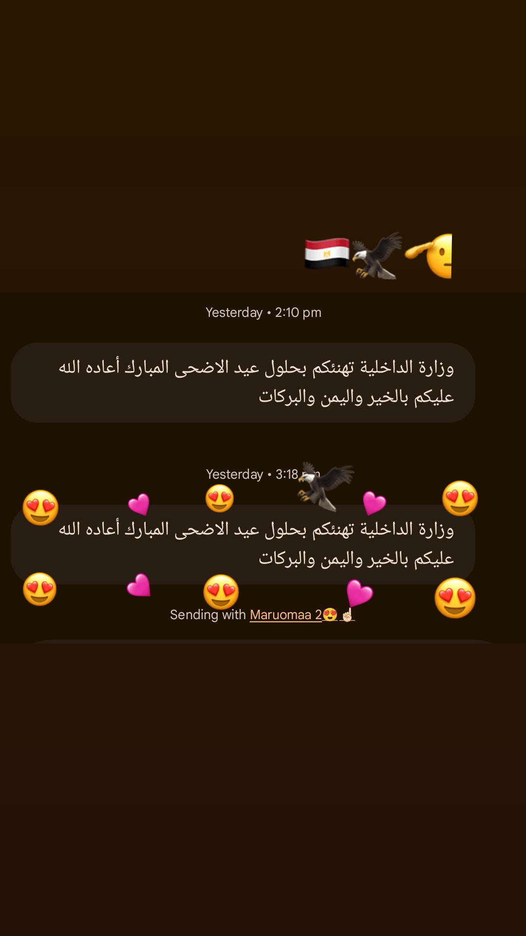 @MarUoma || مريومه 🤪☝🏻