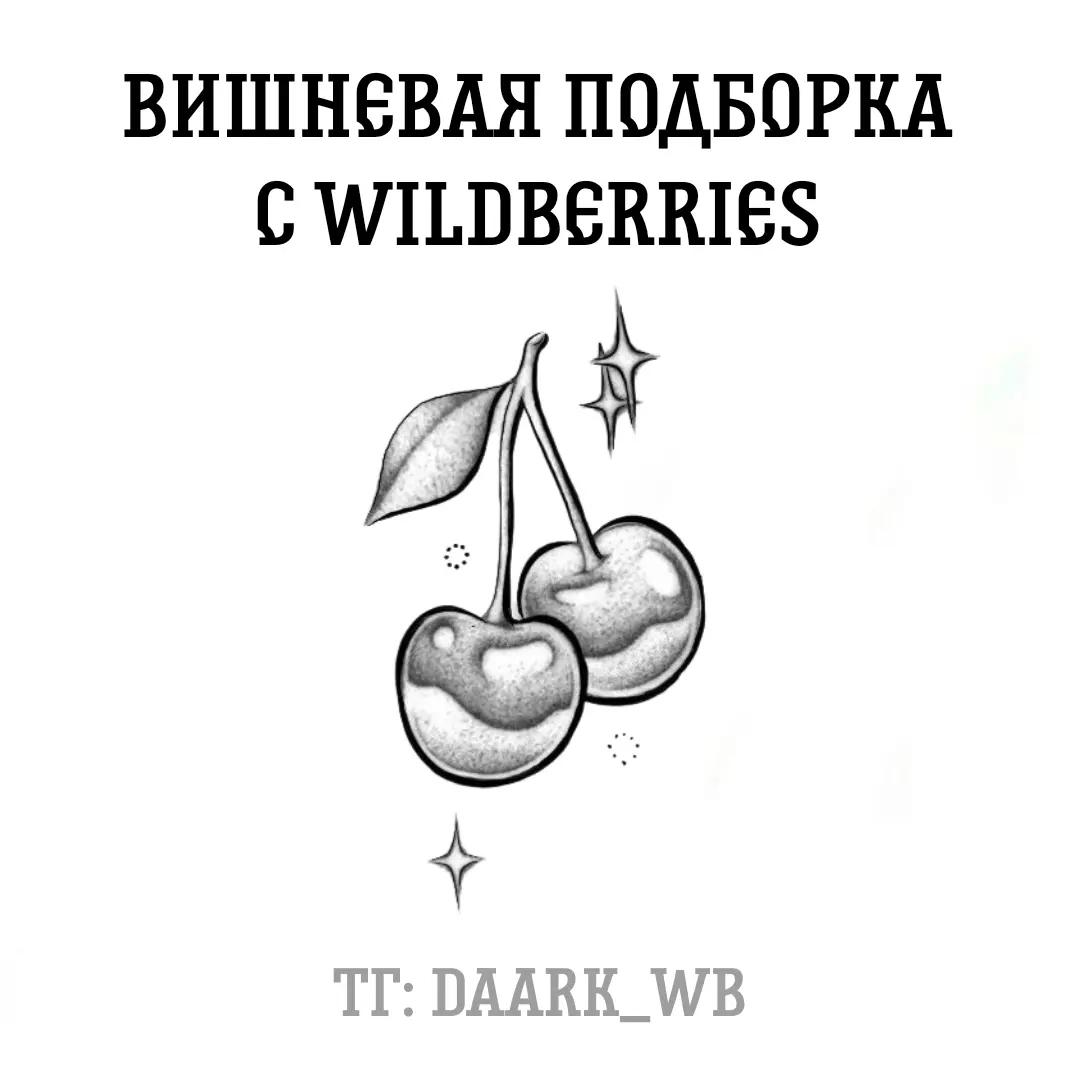 @tgk : daark_wb