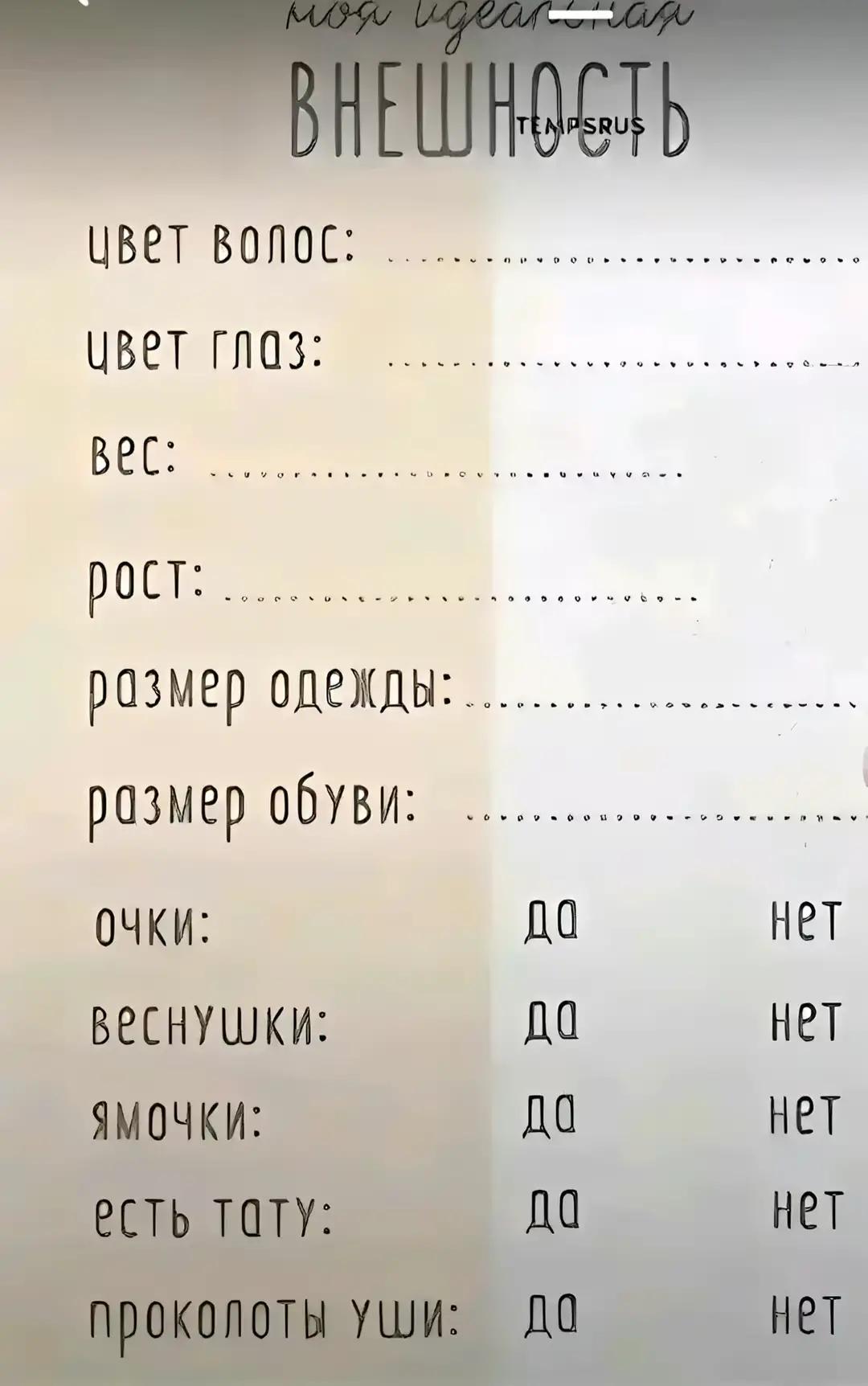 @🦋lizikx🦋