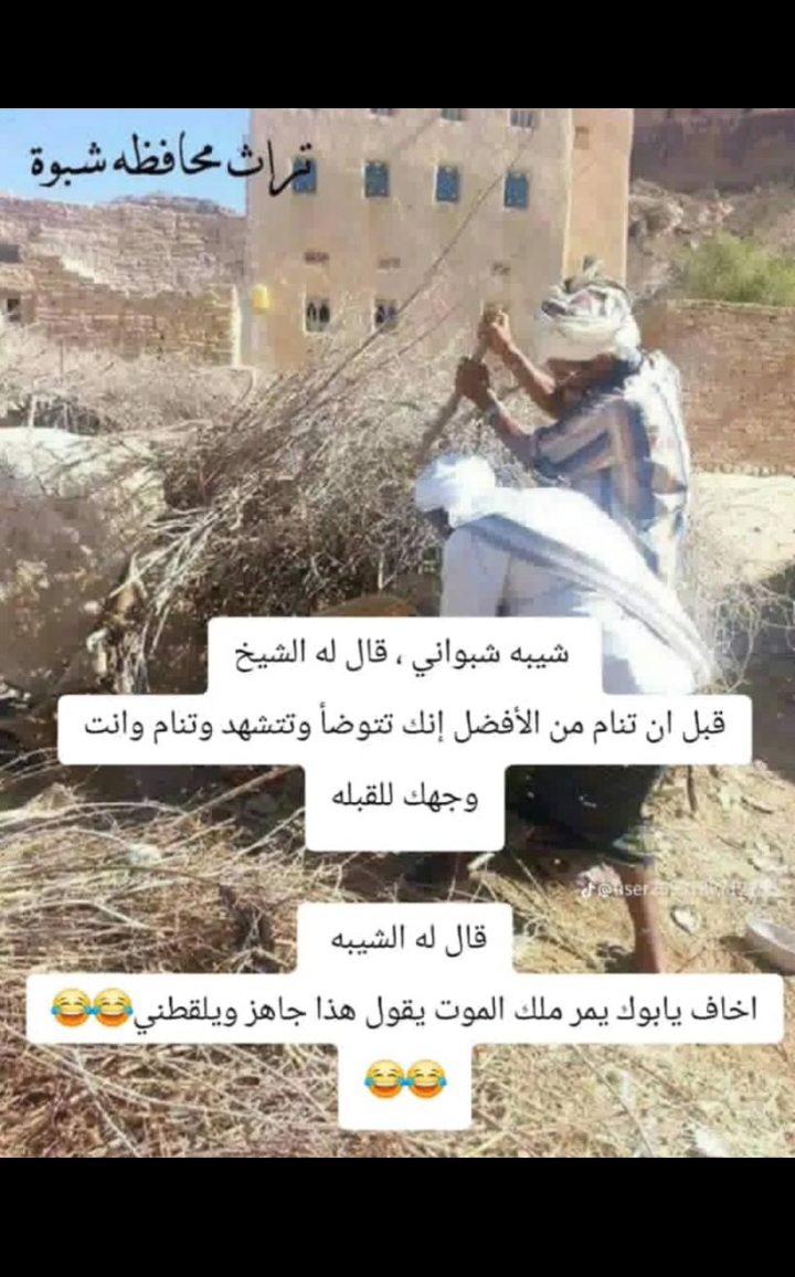 @سجاد2