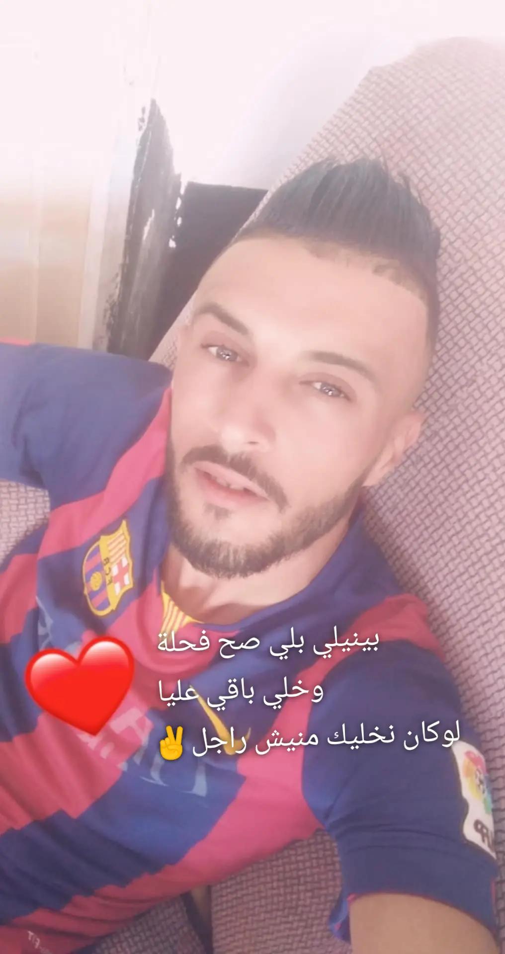 @ولد بريڨو 29