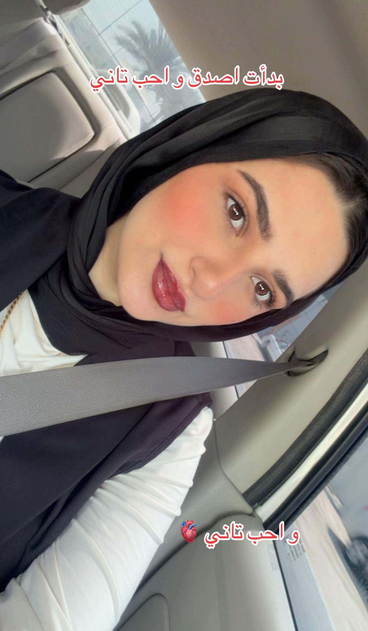 @﮼مي 🇪🇬