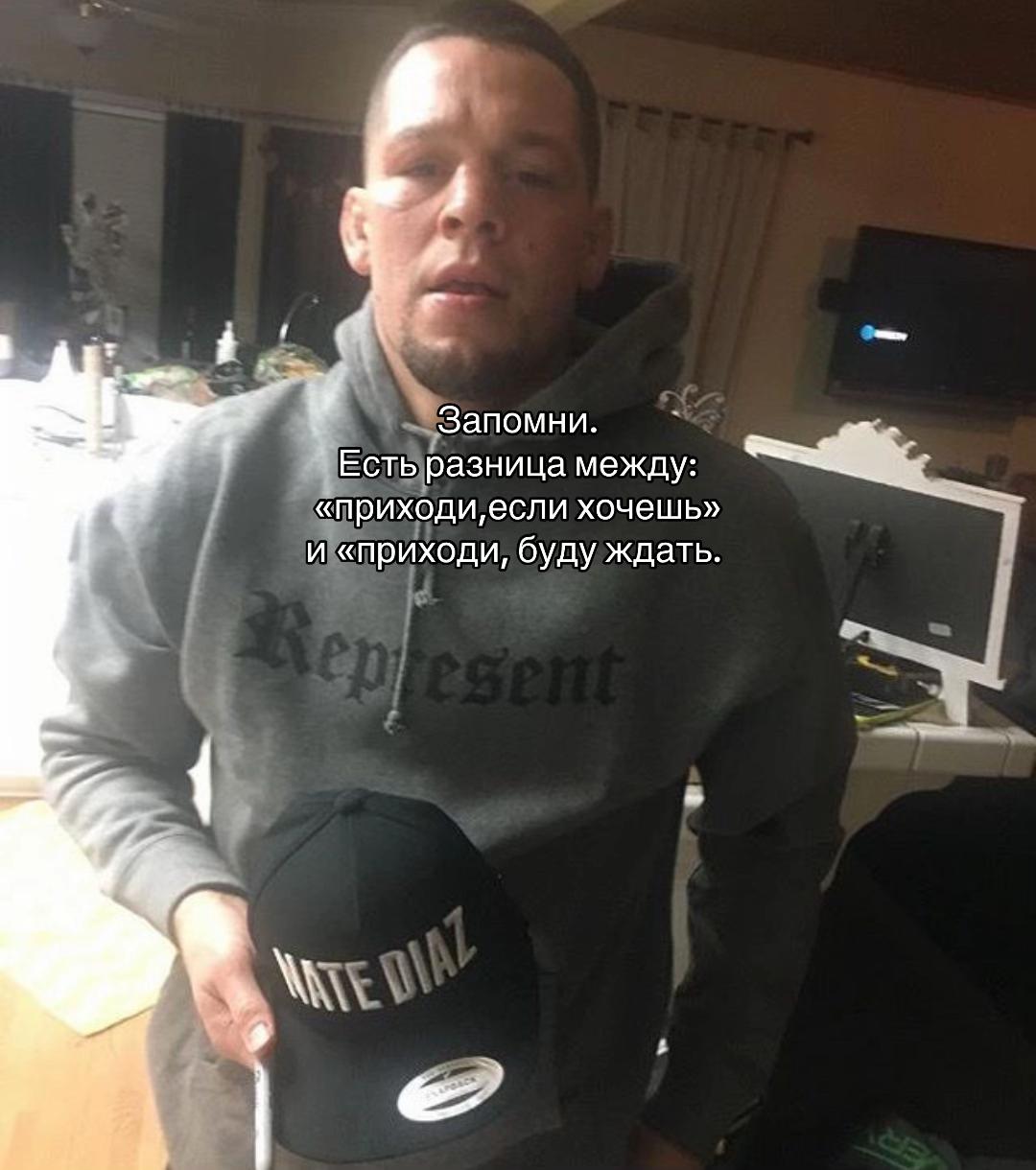 @тгк: садишка