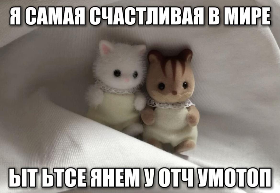 @♡
