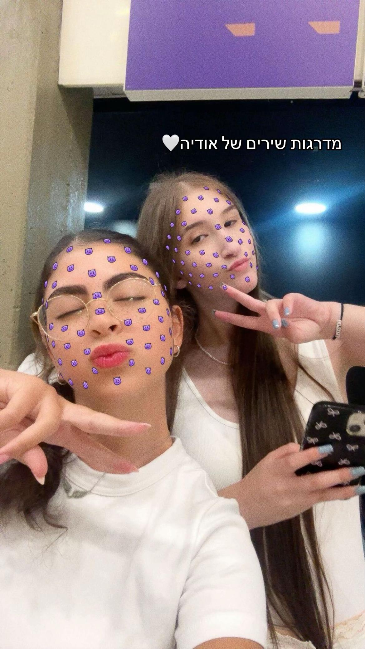@lielsirotagloben