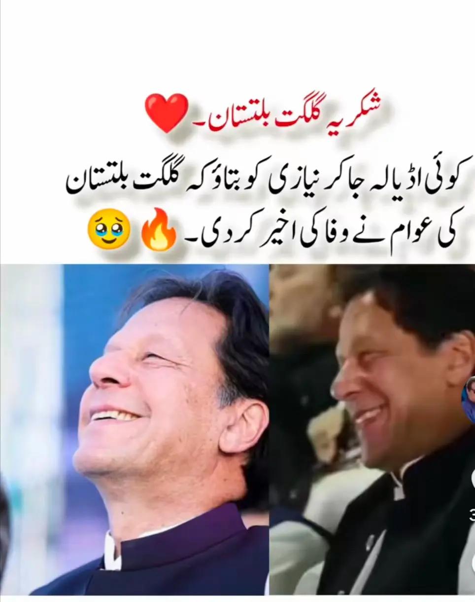 @&spades;&raquo;کاشی&laquo;&spades;