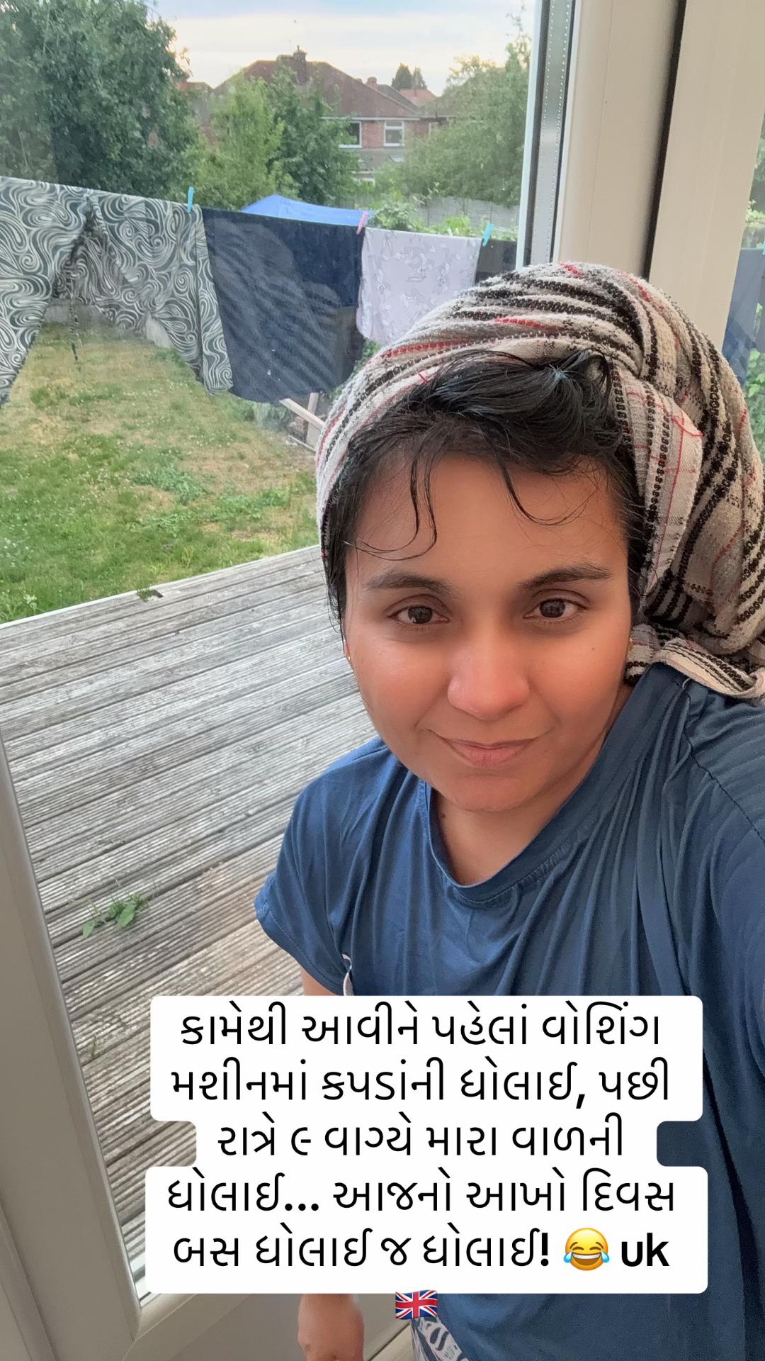 @Gujarati in uk 🇬🇧