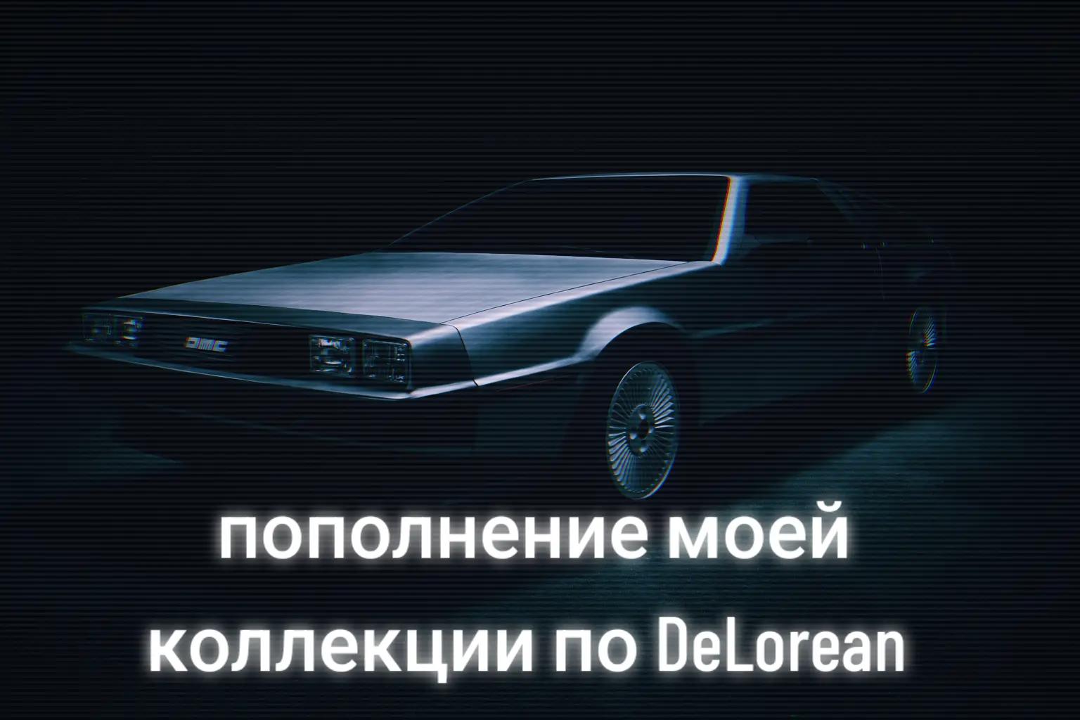 @Senko DeLover