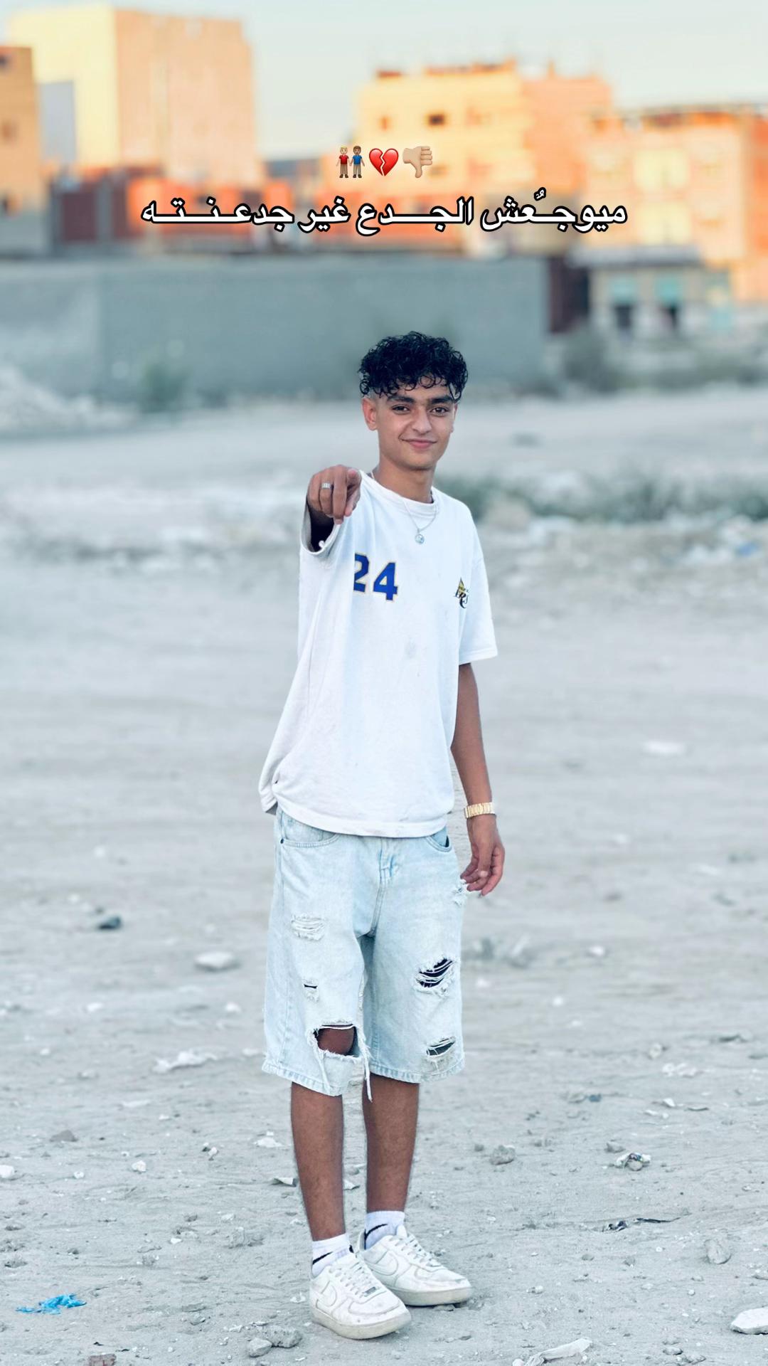 @سگــر🪬'