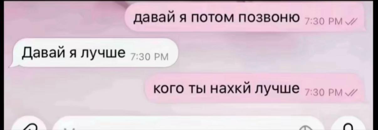 @prtaal0_o