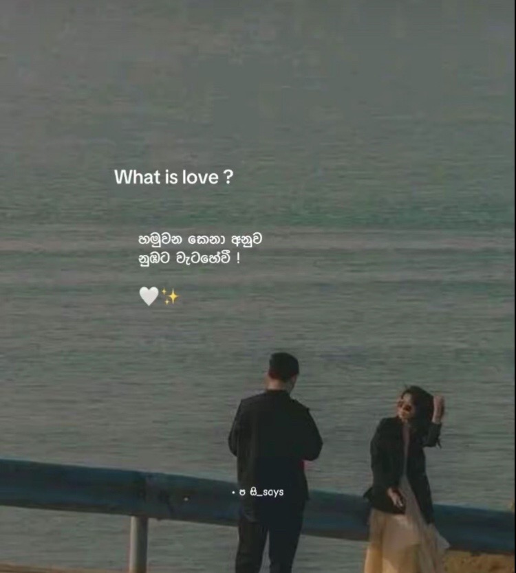 @Imi💗🐣