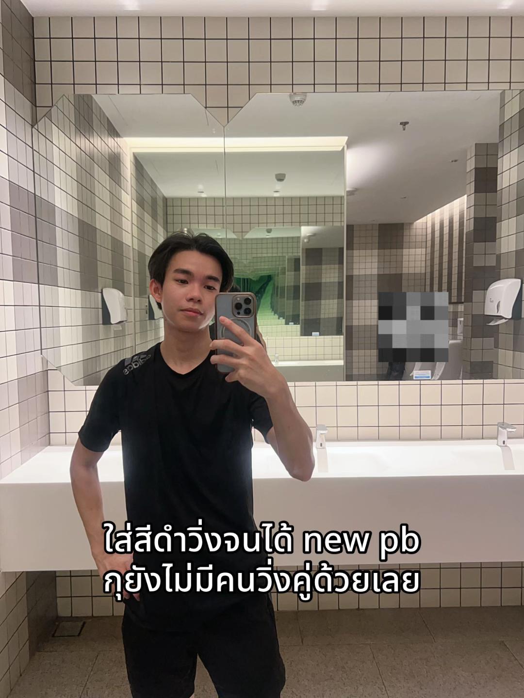 @Star_nut