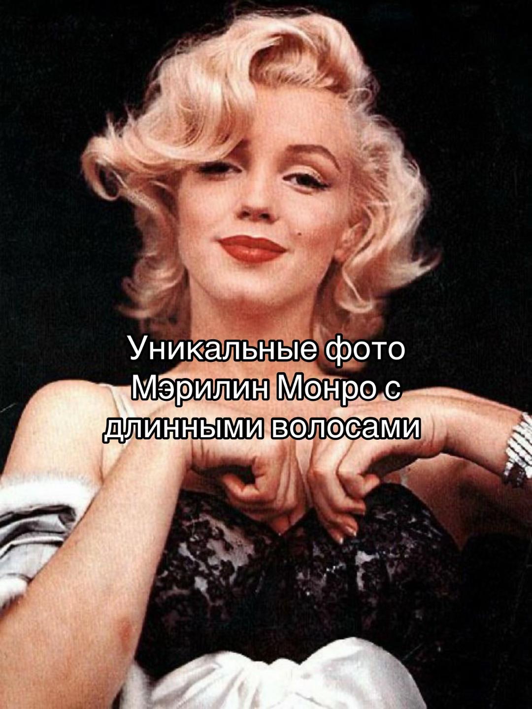 @Анастасия